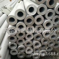 現貨批發各種規格310S不銹鋼管 非標定制不銹鋼管310S無縫管