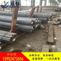 供應15#圓鋼 15號鋼棒 規格齊全 可切割 冷拉15#圓棒 廠家直銷