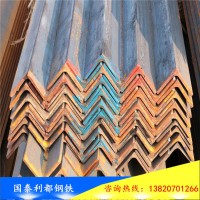 廠家直銷 熱鍍鋅角鋼 長期供應多種規格鍍鋅角鋼 可加工熱浸