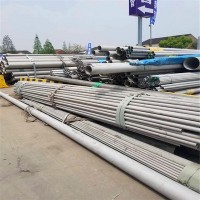 現(xiàn)貨供應(yīng)304不銹鋼管304不銹鋼無縫管 價格合理 廠家直發(fā)