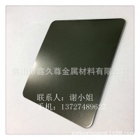 201不銹鋼噴砂抗指紋板材 不銹鋼板材表面噴砂鍍色 不銹鋼噴砂板