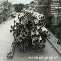 廠家專業銷售規格齊全304不銹鋼無縫管 光面不銹鋼無縫管可切割