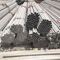 現貨供應不銹鋼管304、316L、310S、321不銹鋼無縫管可非標定做