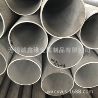 廠家現貨304 316無縫鋼管 不銹鋼鋼管 內外拋光 量大優惠