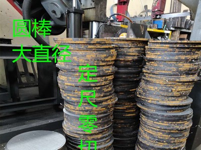 廠家直銷進口特殊鋼1.2510模具鋼圓棒 圓鋼1.2510板材零切規(guī)格