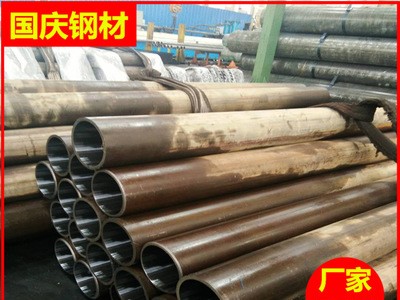 45號絎磨管 研磨管 219*180現貨 液壓油鋼管 127*100/95*80