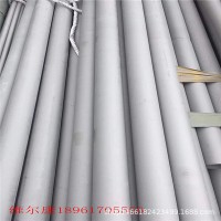 供應304現貨114*16 114*13 114*14不銹鋼無縫管 各種材質現貨銷售