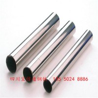 成都不銹鋼管拉絲不銹鋼管亞光管201/304廠家直銷 批發零售