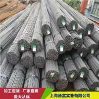 廠家直銷規(guī)格齊全質(zhì)量保證 品牌認(rèn)證 螺紋鋼三級鋼 抗震鋼HRB400