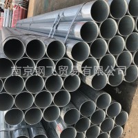 大量批發(fā)溫室大棚鍍鋅管 公路護(hù)欄專用鍍鋅管 鍍鋅圓管