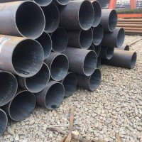 Q345B無縫鋼管大口徑無縫鋼管 營口廠家現貨 規格齊全量大價優