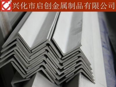 310S不銹鋼角鋼 2520不銹鋼角鋼訂做 耐高溫不銹鋼角鋼