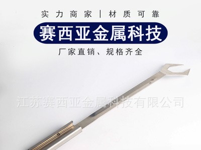 非標(biāo)鈑金鋼板鐵不銹鋼鋁激光切割折彎件焊接烤漆加工定做