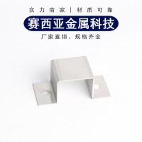 賽西亞 廠家直銷鋼板激光切割折彎件加工激光切割沖壓件 量大從優(yōu)