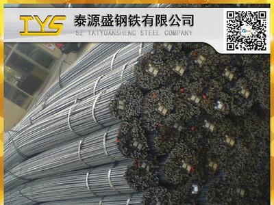 鋼材批發市場.螺紋鋼筋批發_螺紋鋼筋供應--今天螺紋鋼價格