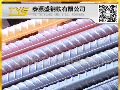 精軋螺紋鋼筋批發直銷-三級螺紋鋼抗震-螺紋鋼規格價格表-包配送