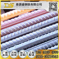 精軋螺紋鋼筋批發(fā)直銷-三級(jí)螺紋鋼抗震-螺紋鋼規(guī)格價(jià)格表-包配送
