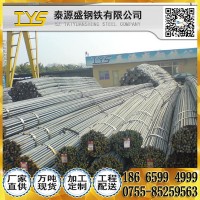 深圳螺紋鋼批發一級.二級HB400-HB335-HB330.三級螺紋鋼盤螺