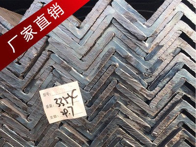 鍍鋅角鋼現貨批發Q235B40*4 50*4廠家直銷貨到付款全國配送