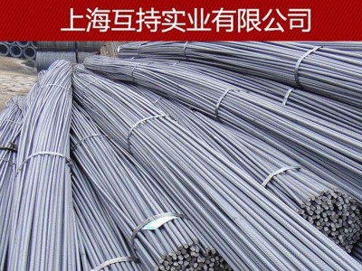 國標(biāo)三級螺紋鋼 工地測試螺紋鋼筋 HRB400現(xiàn)貨銷售