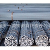 長期提供 工程抗震螺紋鋼 抗震螺紋鋼批發(fā) 價格合理