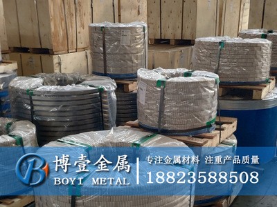 現(xiàn)貨供應(yīng)65mn高韌性彈簧鋼帶 熱處理65mn彈簧鋼帶 可激光加工