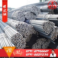 江西鋼材批發(fā) 螺紋鋼 線材 q235 支持加工定做多種規(guī)格廠家直銷