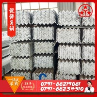 江西鋼材批發 鍍鋅角鐵 等邊角鐵 鍍鋅角鋼 5#角鐵 國標角鋼