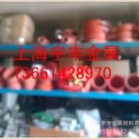 邁克鋼塑管件 鍍鋅管件-四通