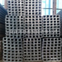 供應(yīng)國(guó)標(biāo)普通槽鋼 鍍鋅槽鋼 冷彎內(nèi)卷邊槽鋼 品質(zhì)一流