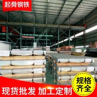 現貨供應熱鍍鋅板卷上海鍍鋅卷出廠鍍鋅DC51D+Z-3.0鍍鋅卷料