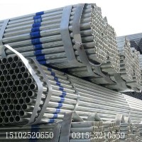 零售正元鍍鋅管 消防管 鍍鋅焊管 專業出售出口鍍鋅焊管鍍鋅鋼管