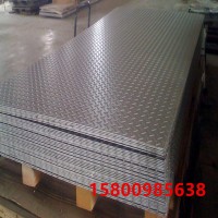 鞍鋼Q235B 熱軋板 花紋卷板 鍍鋅花紋板 3.5*1000鍍鋅板折彎