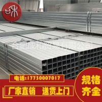 現貨批發銷售方管/ 鍍鋅方管 /各鋼結構型材規格齊全