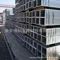 寶應廠家批發大量方矩形管熱鍍鋅方管幕墻用架子規格齊全