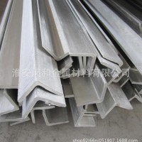 江蘇淮安201 304 316l 310s不銹鋼角鋼現貨直銷拉絲鏡面耐腐蝕質.