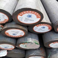 20#圓鋼20#碳素結(jié)構(gòu)鋼 20圓鋼 20號圓鋼供應
