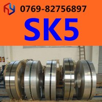 銷售國產和日本彈簧鋼帶 可切割長寬 分條 高強度 高耐磨鋼板