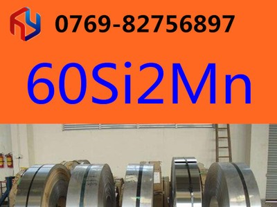 銷售60SI2MN彈簧鋼帶 切割小件 自動切割機 鋼帶切割規格料