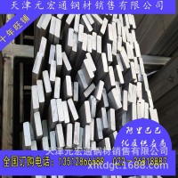 天津不銹鋼槽鋼|不銹鋼工字鋼|304不銹鋼扁鋼