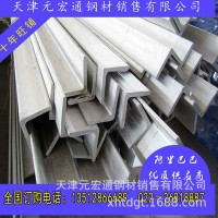 Q345C不銹鋼角鋼|Q235C角鋼|Q345E工字鋼