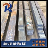 直銷撫順SKD11模具鋼材 圓鋼SKD11材料沖壓沖頭鋼板棒材 現貨庫存