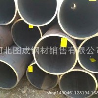 大口徑 薄壁 無縫鋼管