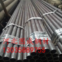 廠家批發無縫鋼管 河南鳳寶無縫管 大廠品質 價格美麗