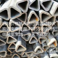 廠家現貨銷售 六角管 六角內圓管 三角管 異型無縫鋼管