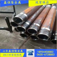 山東絎磨管 210*180油缸缸筒 現貨零售 量大優惠 材質20號缸筒