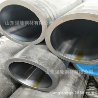 山東廠家 專業生產油缸缸筒 20號 絎磨管口徑180*160 mm 歡迎購