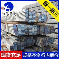 廠家直銷ASMT5160彈簧鋼 5160H圓鋼扁鋼批發零售