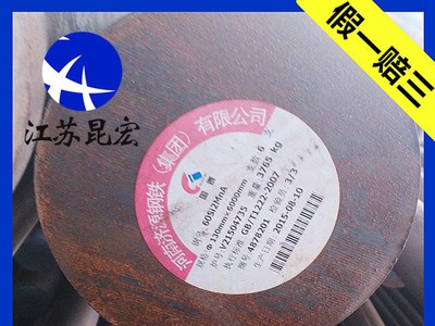 供應(yīng)彈簧鋼60Si2Mn 60Si2Mn圓鋼 圓棒 鋼帶 扁鋼 彈簧鋼 板材