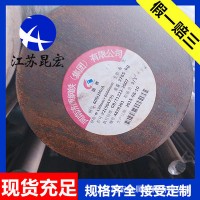 供應彈簧鋼60Si2Mn 60Si2Mn圓鋼 圓棒 鋼帶 扁鋼 彈簧鋼 板材